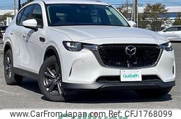mazda mazda-others 2023 CFJ1768099