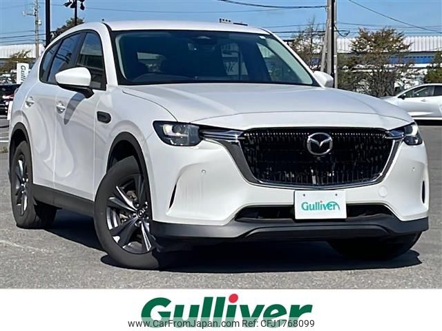 mazda mazda-others 2023 CFJ1768099 image 1