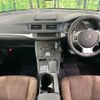 lexus ct 2011 CFJ1623320 image 2