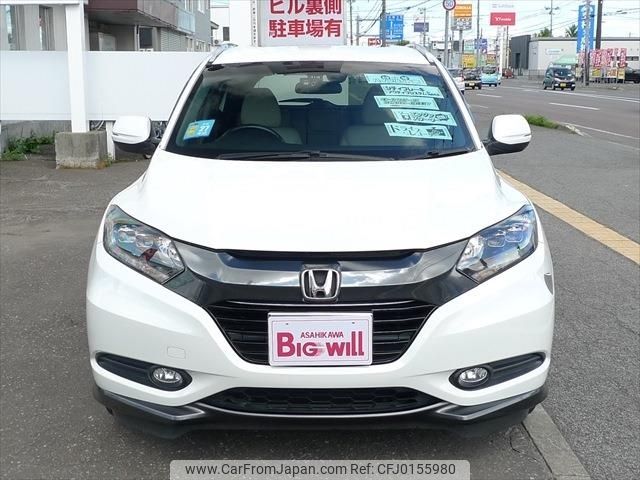 honda vezel 2015 -HONDA--VEZEL DAA-RU4--RU4-1104579---HONDA--VEZEL DAA-RU4--RU4-1104579- image 2