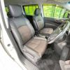 nissan elgrand 2010 -NISSAN--Elgrand DBA-PE52--PE52-002426---NISSAN--Elgrand DBA-PE52--PE52-002426- image 9