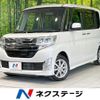 daihatsu tanto 2014 quick_quick_LA600S_LA600S-0203409 image 1