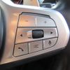bmw 7-series 2022 CFJ1629259 image 14