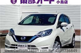 nissan note 2018 CFJ1736849