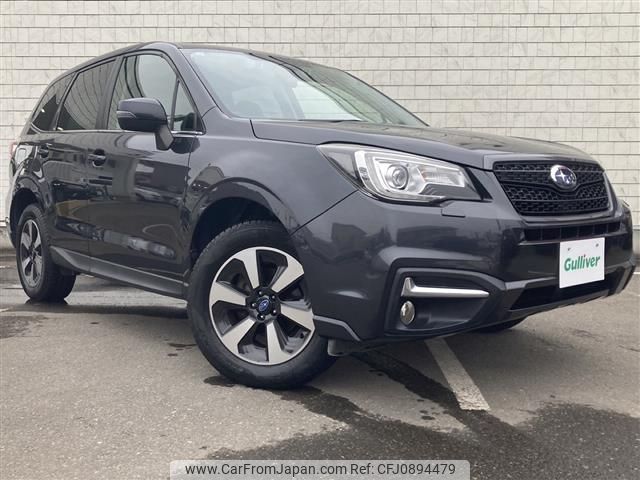 subaru forester 2017 -SUBARU--Forester DBA-SJ5--SJ5-115038---SUBARU--Forester DBA-SJ5--SJ5-115038- image 1