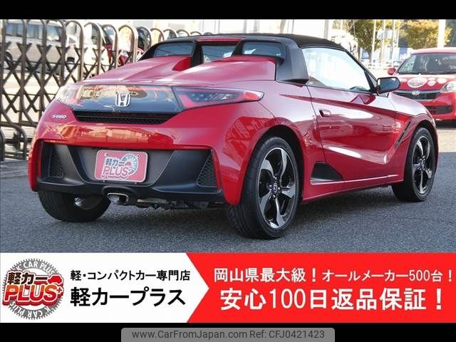 honda s660 2016 -HONDA--S660 DBA-JW5--JW5-1018474---HONDA--S660 DBA-JW5--JW5-1018474- image 2