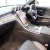 mercedes-benz c-class 2022 quick_quick_5AA-206043C_W1K2060432R033095 image 2