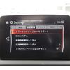 mazda roadster 2020 -MAZDA--Roadster 5BA-ND5RC--ND5RC-500951---MAZDA--Roadster 5BA-ND5RC--ND5RC-500951- image 4
