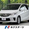 honda freed 2016 -HONDA--Freed DBA-GB3--GB3-1650624---HONDA--Freed DBA-GB3--GB3-1650624- image 1