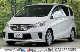honda freed 2016 -HONDA--Freed DBA-GB3--GB3-1650624---HONDA--Freed DBA-GB3--GB3-1650624-