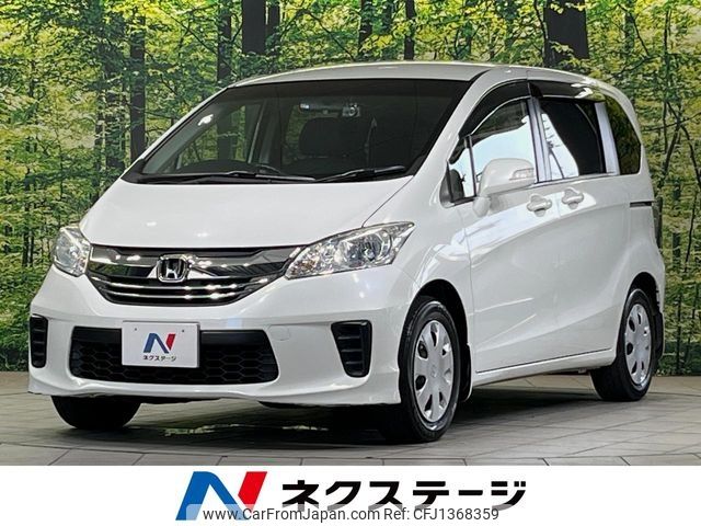 honda freed 2016 -HONDA--Freed DBA-GB3--GB3-1650624---HONDA--Freed DBA-GB3--GB3-1650624- image 1