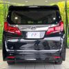 toyota alphard 2022 CFJ1745596 image 16