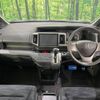 honda stepwagon 2013 -HONDA--Stepwgn DBA-RK1--RK1-1306873---HONDA--Stepwgn DBA-RK1--RK1-1306873- image 2