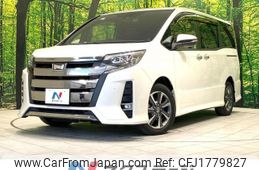 toyota noah 2019 CFJ1779827