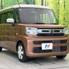 mazda flair-wagon 2024 CFJ1572147 image 16