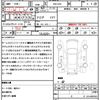 subaru forester 2020 CFJ1533310 image 21