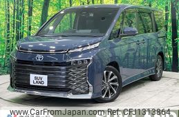 toyota voxy 2023 -TOYOTA--Voxy 6AA-ZWR90W--ZWR90-0109319---TOYOTA--Voxy 6AA-ZWR90W--ZWR90-0109319-