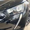 peugeot 208 2020 CFJ1744274 image 14