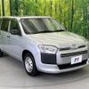 toyota probox 2018 CFJ1732271 image 16