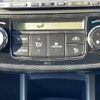 toyota corolla-fielder 2014 -TOYOTA--Corolla Fielder DBA-ZRE162G--ZRE162-7006371---TOYOTA--Corolla Fielder DBA-ZRE162G--ZRE162-7006371- image 10