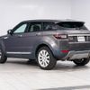 land-rover range-rover-evoque 2016 GOO_JP_965024122800207980001 image 13