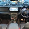 jeep wrangler 2024 quick_quick_JL20L_1C4PJXMN4RW248742 image 19