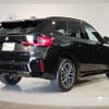 bmw x1 2023 -BMW--BMW X1 3CA-42EG20--WBA42EG0105W80358---BMW--BMW X1 3CA-42EG20--WBA42EG0105W80358- image 5