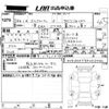 volkswagen golf-touran 2016 CFJ1671064 image 3