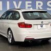 bmw 3-series 2015 -BMW--BMW 3 Series LDA-3D20--WBA3K32010F795009---BMW--BMW 3 Series LDA-3D20--WBA3K32010F795009- image 15