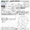 suzuki every 2010 -SUZUKI 【大分 480ｷ5746】--Every DA64V--387401---SUZUKI 【大分 480ｷ5746】--Every DA64V--387401- image 3