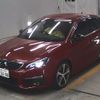 peugeot 308 2019 -PEUGEOT--Peugeot 308 VF3LHEHZRKS109014---PEUGEOT--Peugeot 308 VF3LHEHZRKS109014- image 5