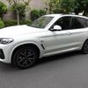 bmw x3 2022 -BMW--BMW X3 3LA-TS20--WBA62DP0009L29307---BMW--BMW X3 3LA-TS20--WBA62DP0009L29307- image 6