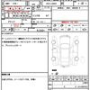 daihatsu tanto 2013 quick_quick_DBA-LA600S_LA600S-0004542 image 15