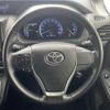 toyota voxy 2015 -TOYOTA--Voxy DAA-ZWR80G--ZWR80-0149362---TOYOTA--Voxy DAA-ZWR80G--ZWR80-0149362- image 3