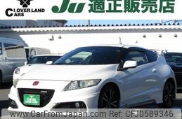 honda cr-z 2013 quick_quick_DAA-ZF2_ZF2-1001497