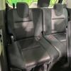 nissan serena 2017 -NISSAN--Serena DAA-GFC27--GFC27-069101---NISSAN--Serena DAA-GFC27--GFC27-069101- image 11