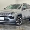 jeep compass 2022 quick_quick_3BA-M624_MCANJRCB5NFA84601 image 17