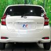 nissan note 2017 CFJ1660177 image 16