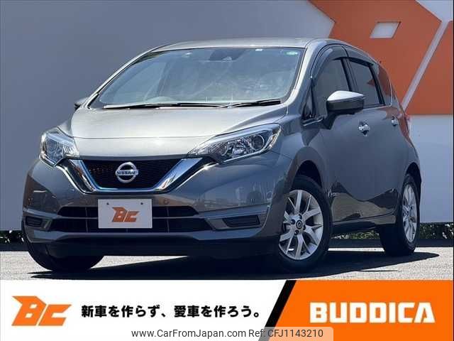 nissan note 2020 -NISSAN--Note DAA-HE12--HE12-405356---NISSAN--Note DAA-HE12--HE12-405356- image 1