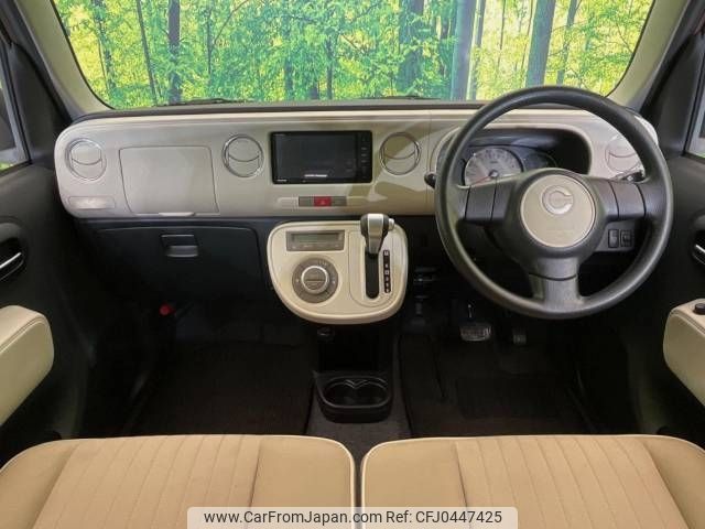 daihatsu mira-cocoa 2012 -DAIHATSU--Mira Cocoa DBA-L675S--L675S-0126865---DAIHATSU--Mira Cocoa DBA-L675S--L675S-0126865- image 2