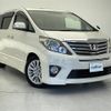 toyota alphard 2011 -TOYOTA--Alphard DBA-ANH20W--ANH20-8195492---TOYOTA--Alphard DBA-ANH20W--ANH20-8195492- image 1