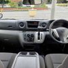 isuzu como 2019 -ISUZU--Como 9999--VW2E26-810123---ISUZU--Como 9999--VW2E26-810123- image 10