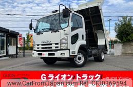 isuzu forward 2011 GOO_NET_EXCHANGE_0730189A30241025W001