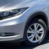 honda vezel 2014 504928-931683 image 7