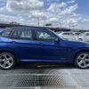 bmw x1 2014 NIKYO_LL70747 image 1