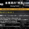 chrysler jeep-wrangler 2020 CFJ1639503 image 2