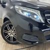 mercedes-benz v-class 2015 -MERCEDES-BENZ--Benz V Class LDA-447811--WDF44781123090577---MERCEDES-BENZ--Benz V Class LDA-447811--WDF44781123090577- image 20