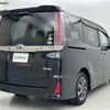 toyota noah 2019 -TOYOTA--Noah DBA-ZRR80W--ZRR80-0485123---TOYOTA--Noah DBA-ZRR80W--ZRR80-0485123- image 39