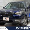 subaru forester 2016 -SUBARU--Forester DBA-SJ5--SJ5-095033---SUBARU--Forester DBA-SJ5--SJ5-095033- image 1