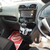 nissan serena 2015 quick_quick_DAA-HFC26_HFC26-276114 image 6